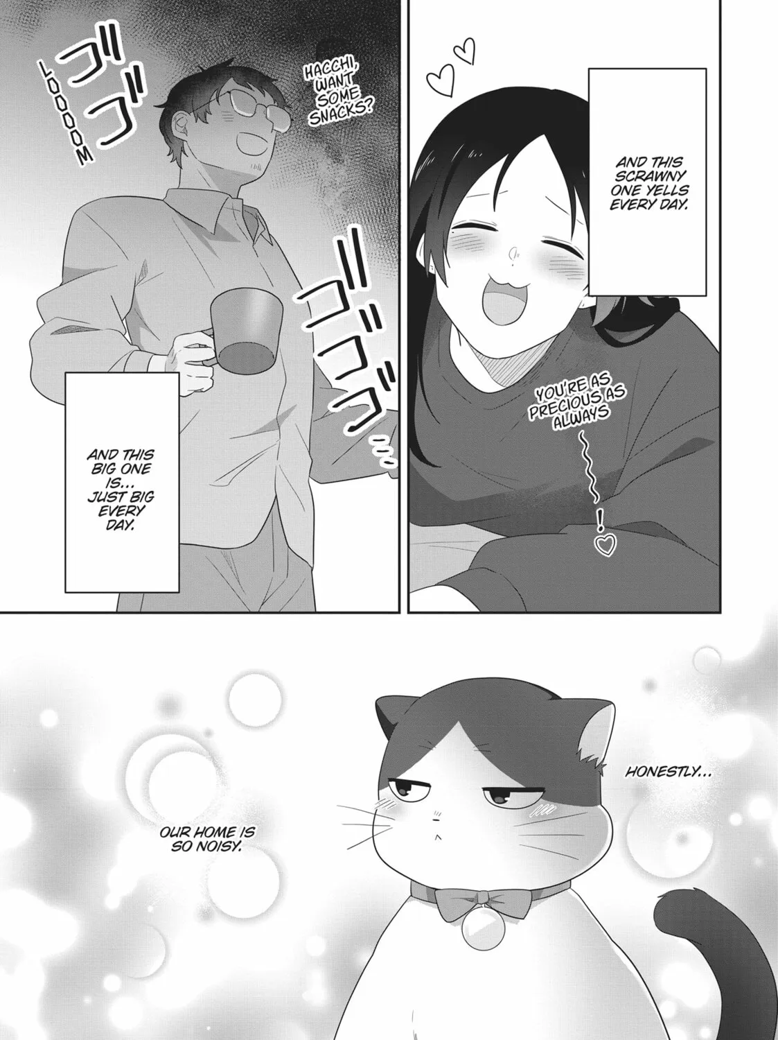 Read My Kitten is a Picky Eater chapter 45 image 24 on Lezhin