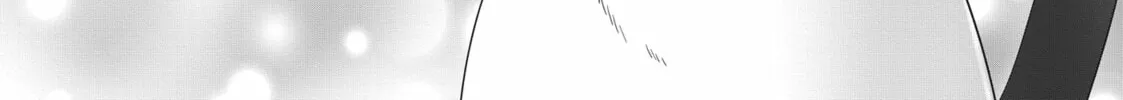 Read My Kitten is a Picky Eater chapter 45 image 25 on Lezhin