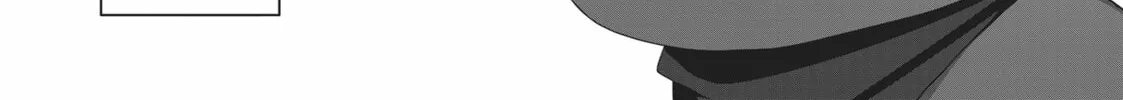 Read My Kitten is a Picky Eater chapter 45 image 3 on Lezhin