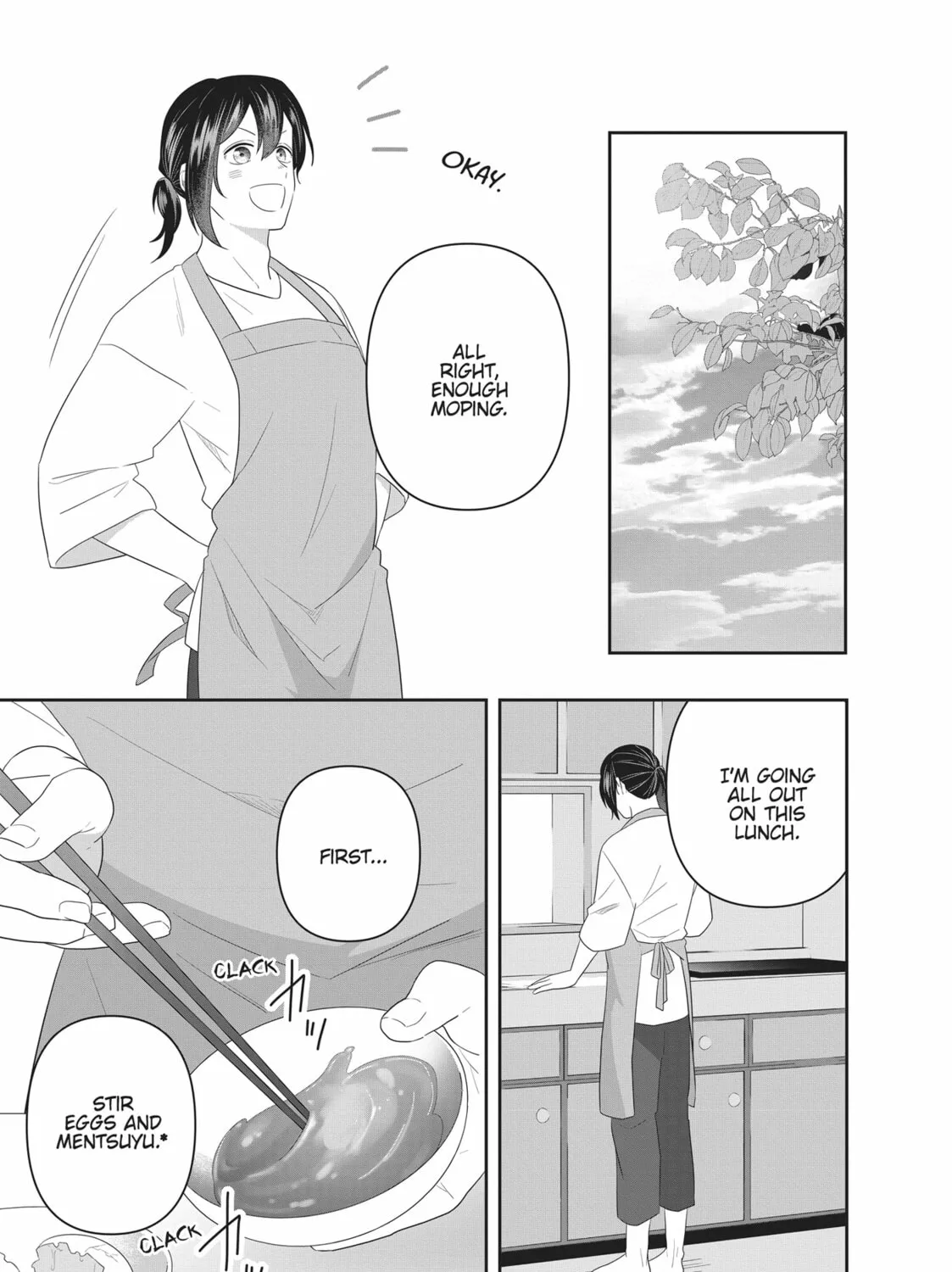 Read My Kitten is a Picky Eater chapter 45 image 6 on Lezhin