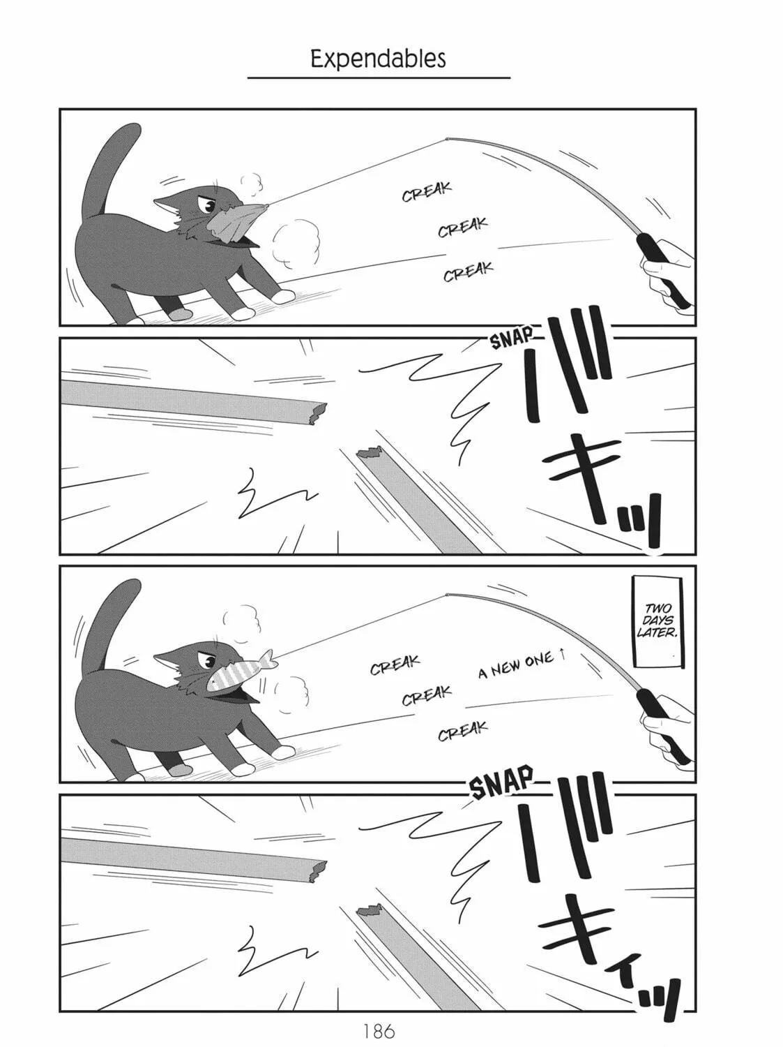 Read My Kitten is a Picky Eater chapter 46.5 image 10 on Lezhin