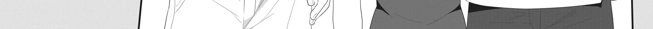 Read My Kitten is a Picky Eater chapter 46.5 image 19 on Lezhin