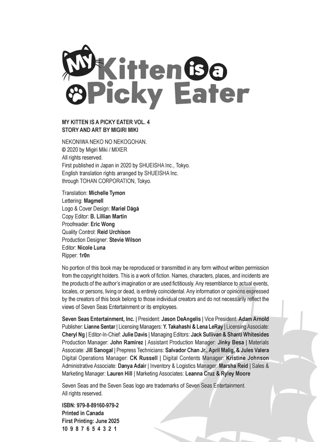 Read My Kitten is a Picky Eater chapter 46.5 image 20 on Lezhin