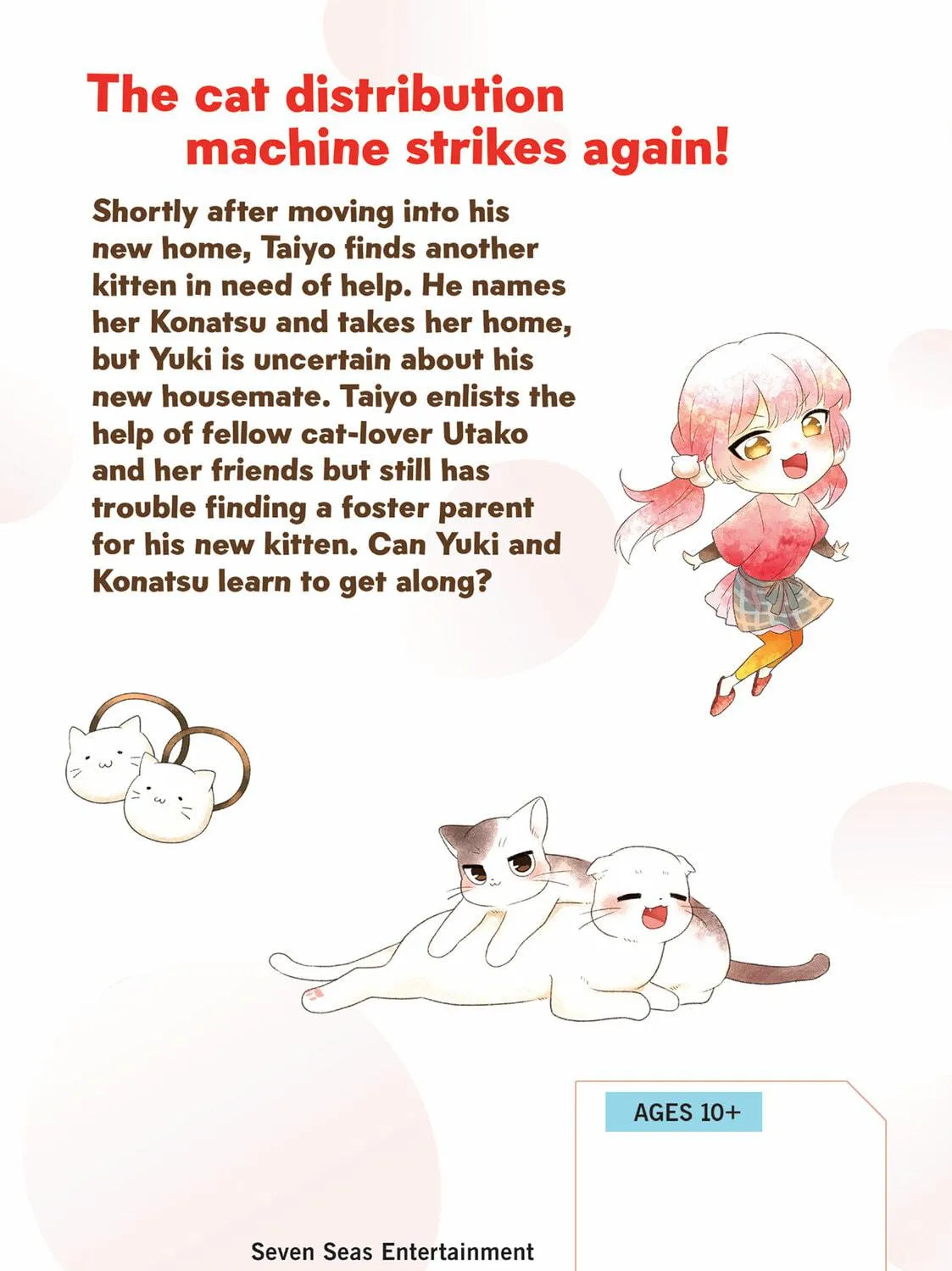 Read My Kitten is a Picky Eater chapter 46.5 image 22 on Lezhin