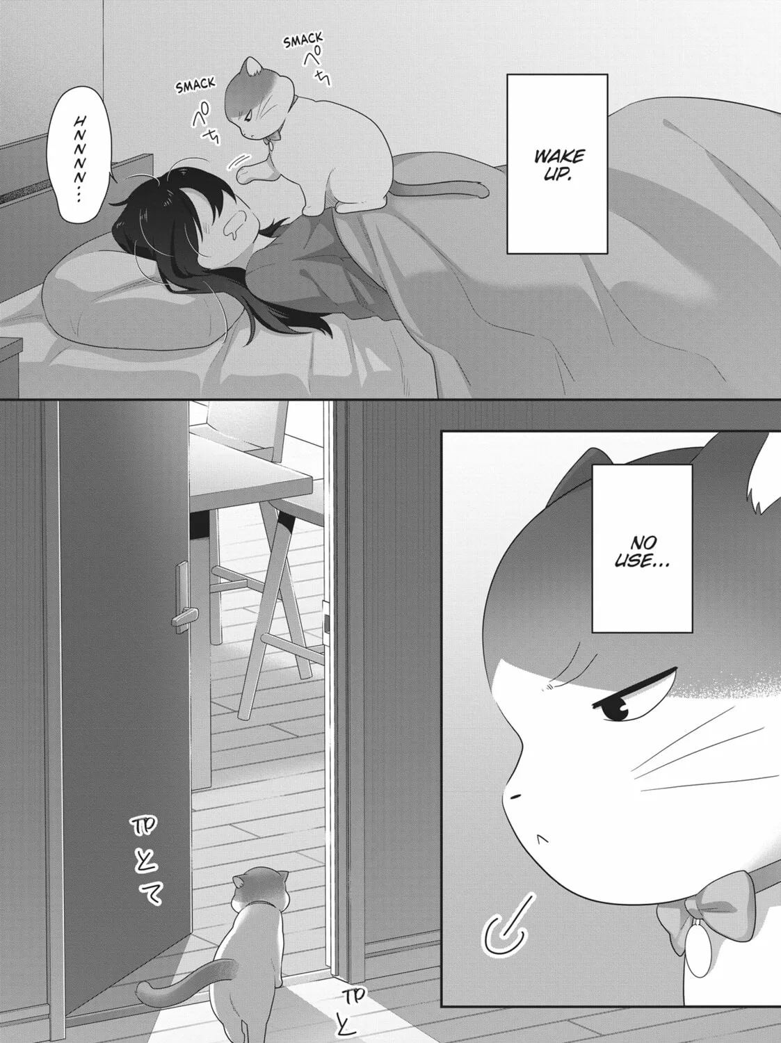 Read My Kitten is a Picky Eater chapter 46 image 2 on Lezhin