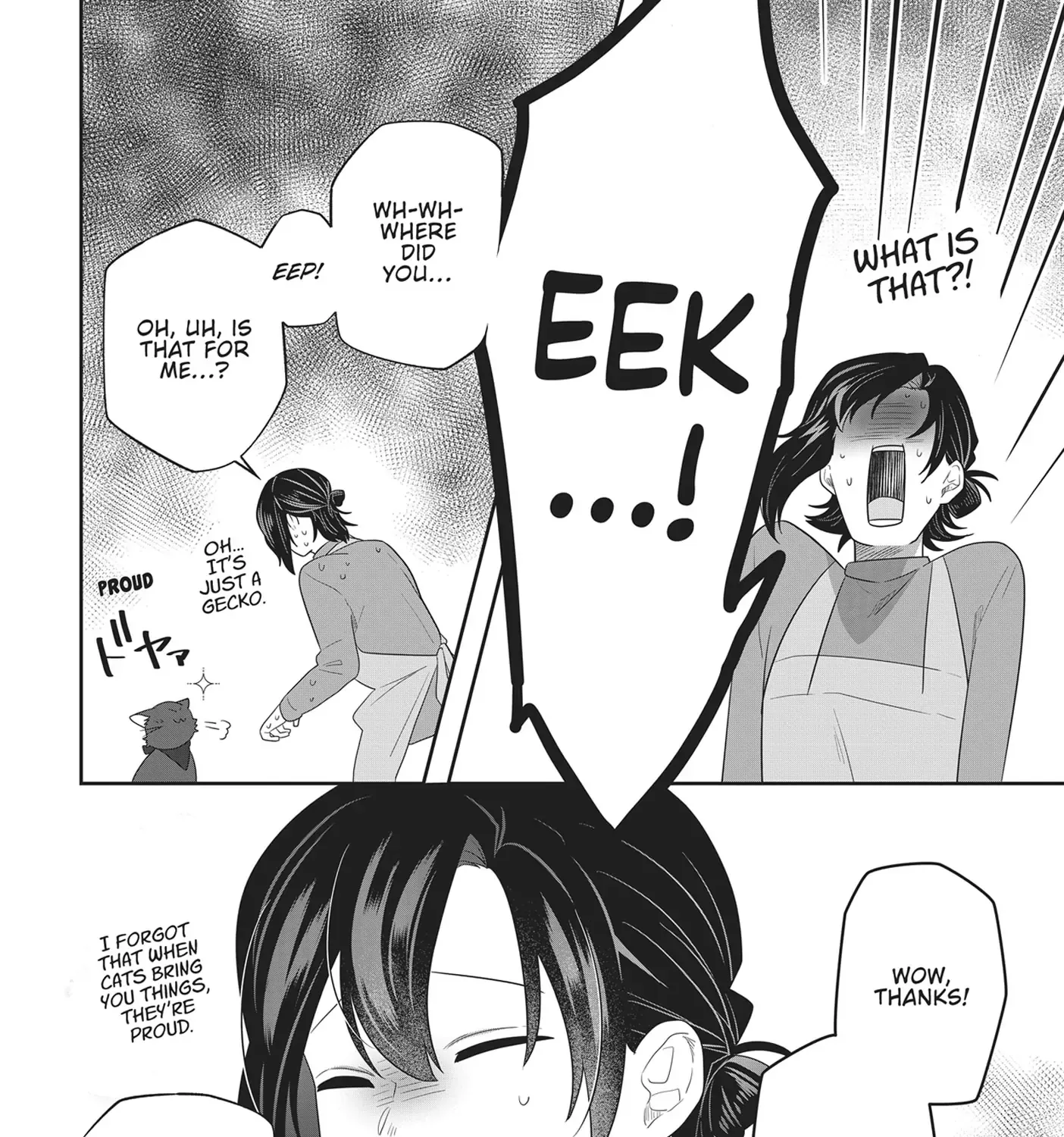 Read My Kitten is a Picky Eater chapter 48 image 33 on Lezhin