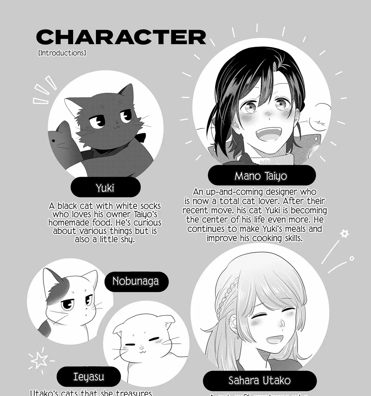 Read My Kitten is a Picky Eater chapter 48 image 5 on Lezhin