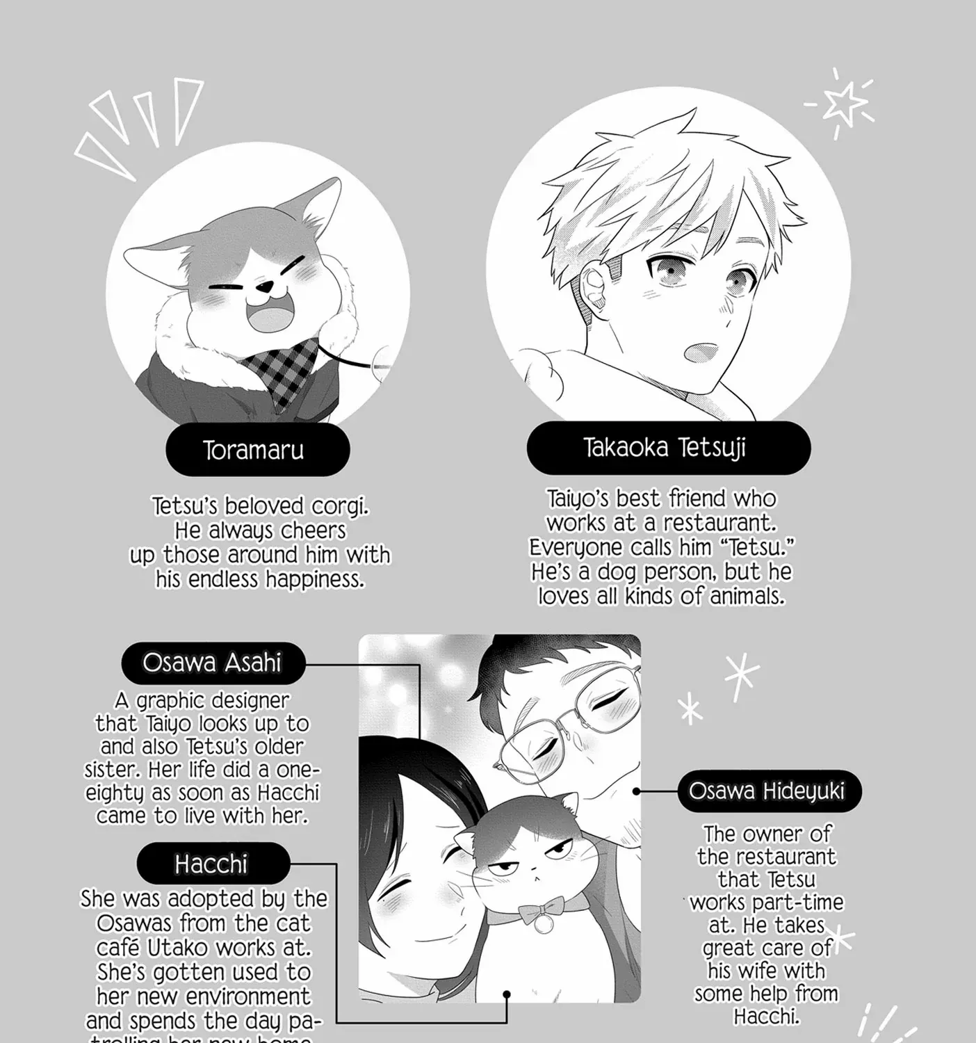 Read My Kitten is a Picky Eater chapter 48 image 7 on Lezhin