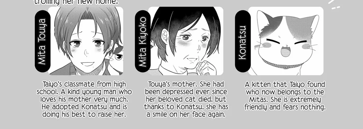 Read My Kitten is a Picky Eater chapter 48 image 8 on Lezhin