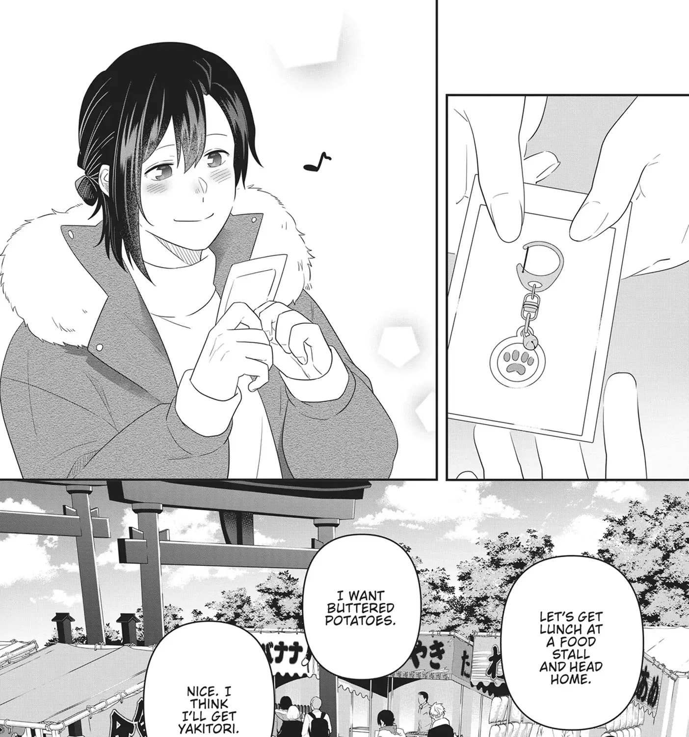 Read My Kitten is a Picky Eater chapter 50 image 10 on Lezhin