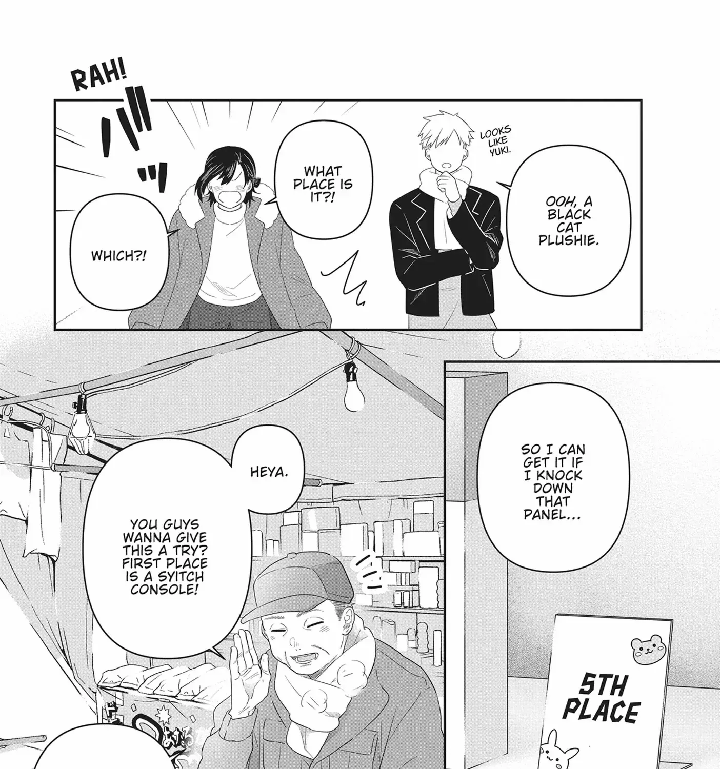 Read My Kitten is a Picky Eater chapter 50 image 14 on Lezhin