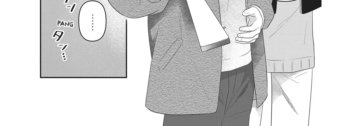 Read My Kitten is a Picky Eater chapter 50 image 17 on Lezhin