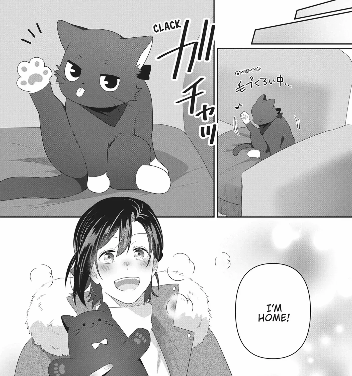 Read My Kitten is a Picky Eater chapter 50 image 18 on Lezhin