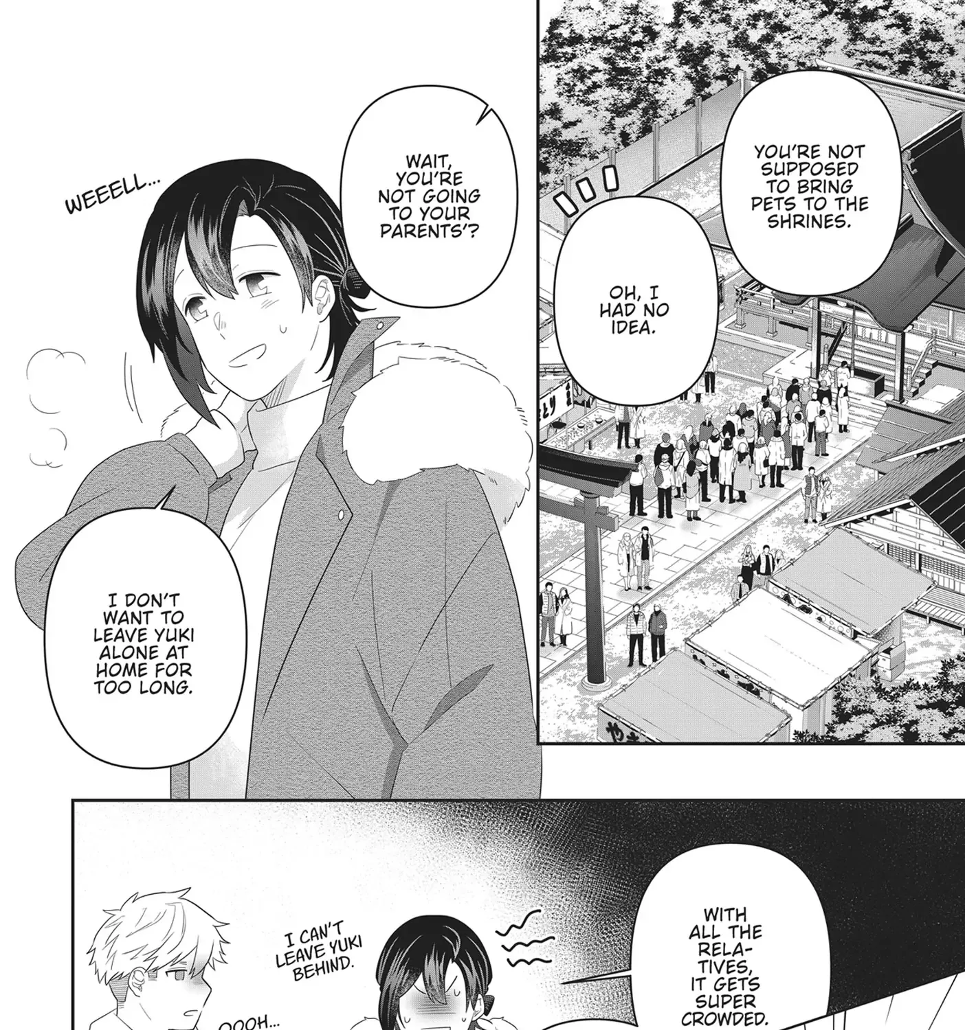 Read My Kitten is a Picky Eater chapter 50 image 2 on Lezhin