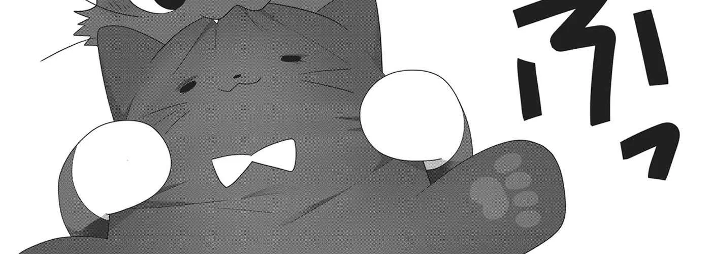 Read My Kitten is a Picky Eater chapter 50 image 21 on Lezhin