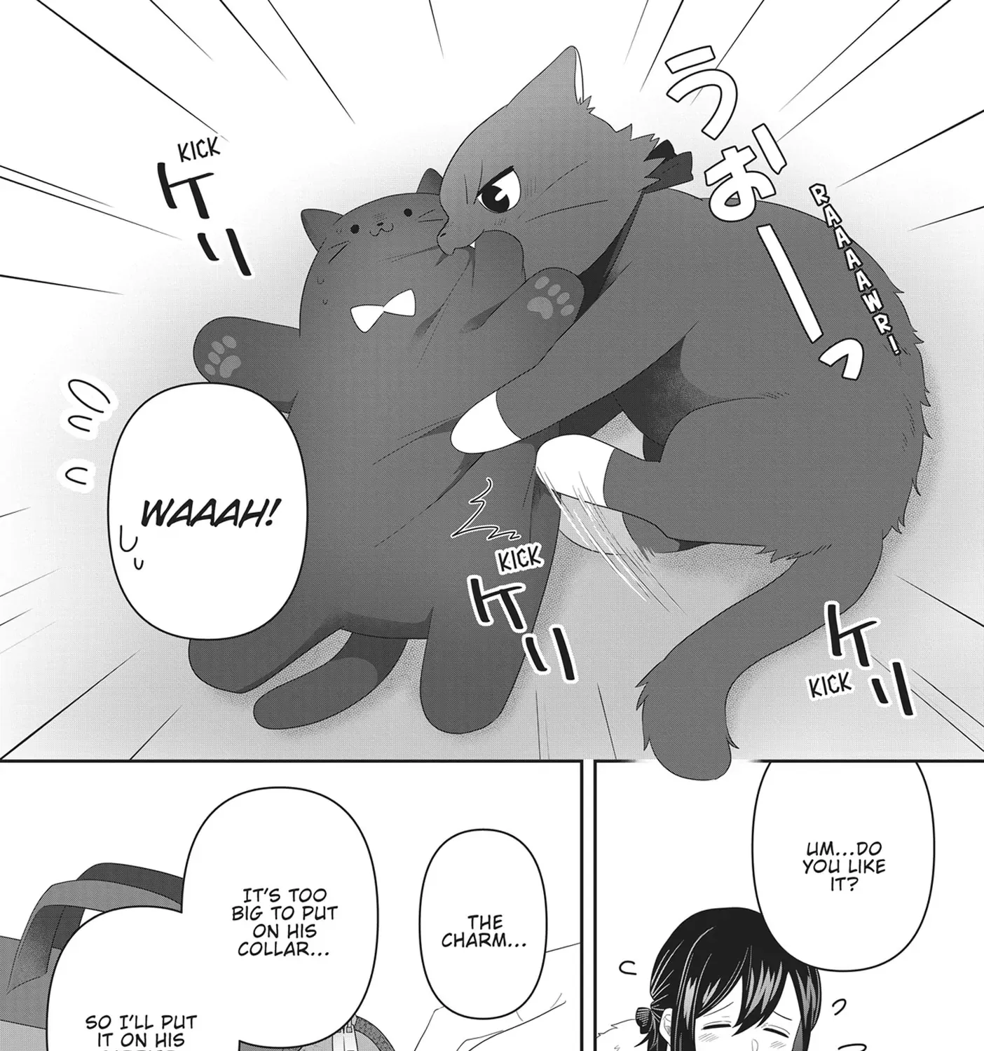 Read My Kitten is a Picky Eater chapter 50 image 22 on Lezhin