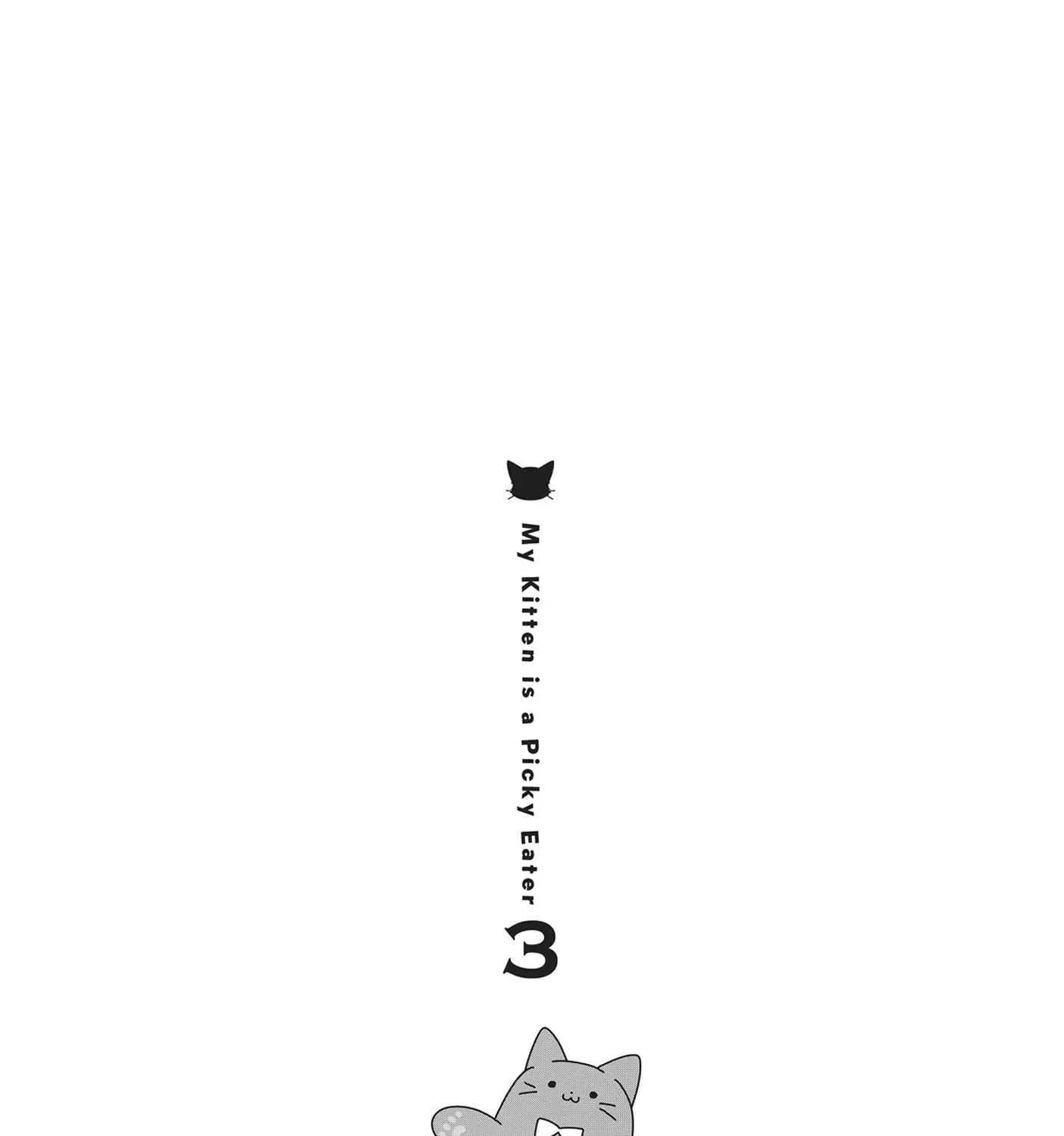 Read My Kitten is a Picky Eater chapter 50 image 26 on Lezhin