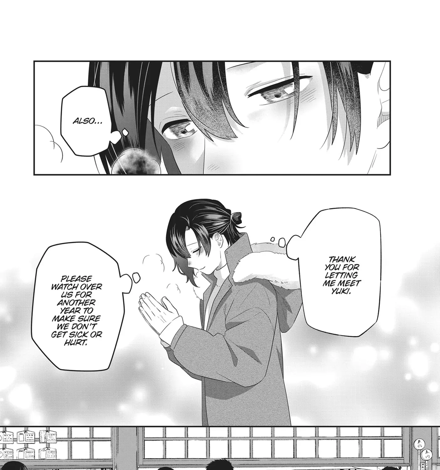 Read My Kitten is a Picky Eater chapter 50 image 6 on Lezhin