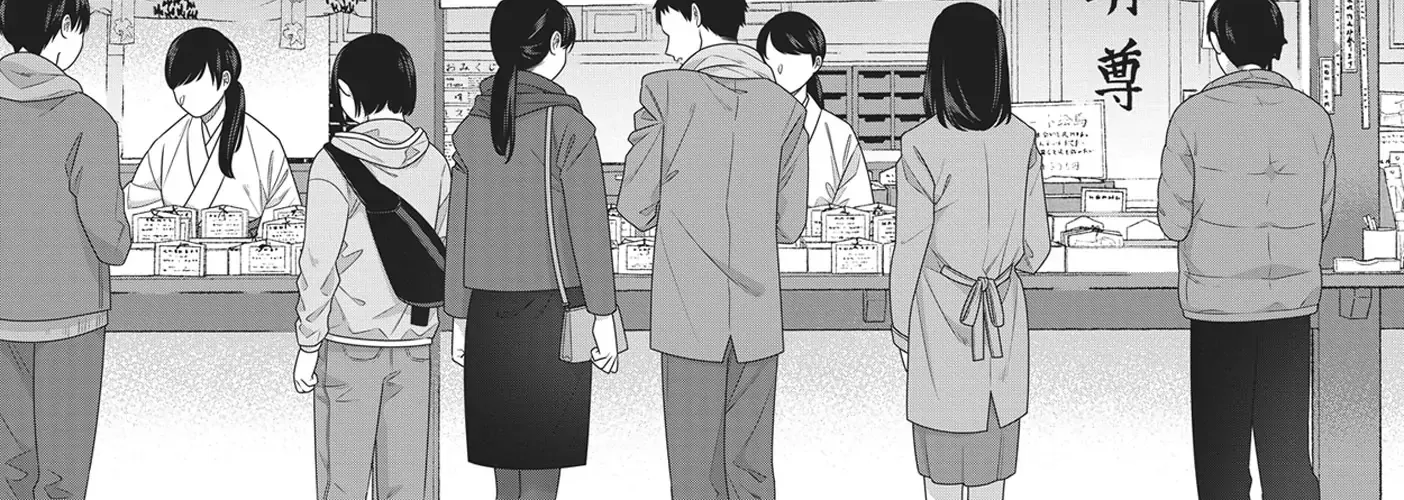 Read My Kitten is a Picky Eater chapter 50 image 7 on Lezhin