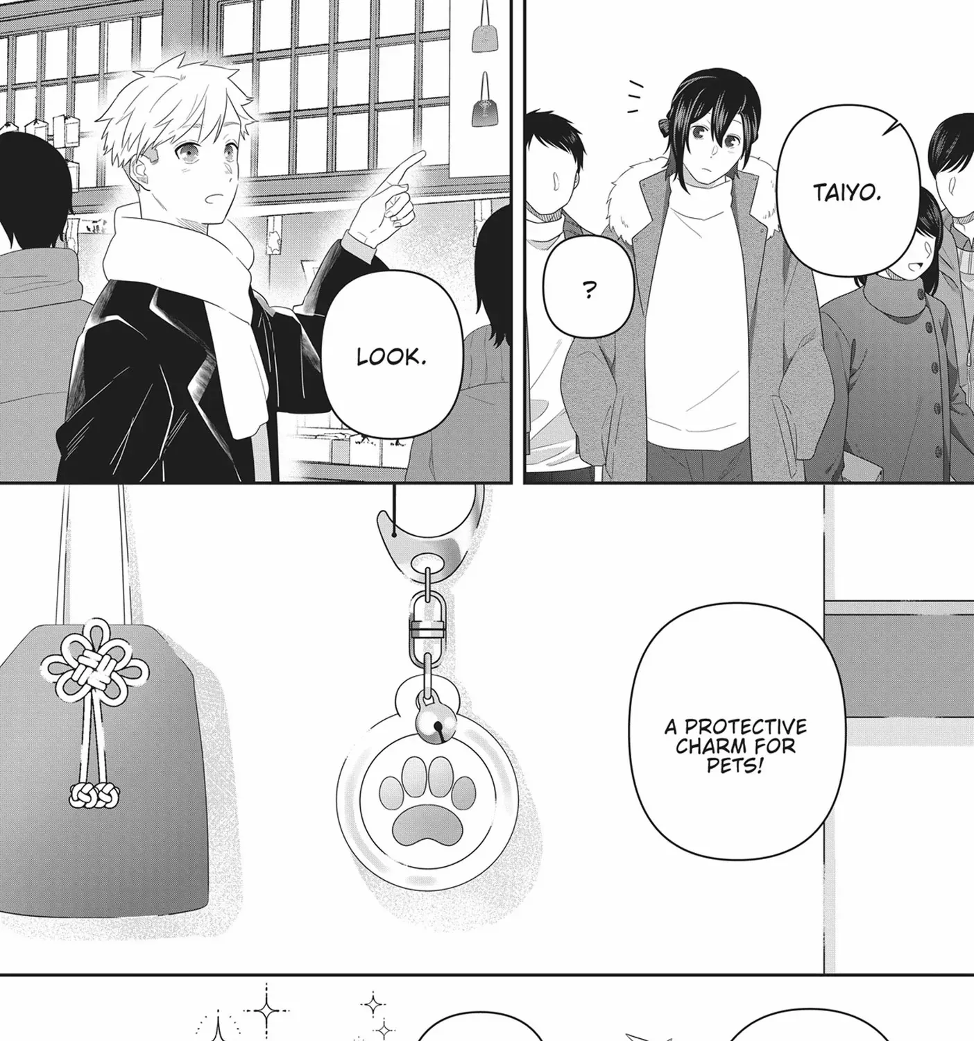 Read My Kitten is a Picky Eater chapter 50 image 8 on Lezhin