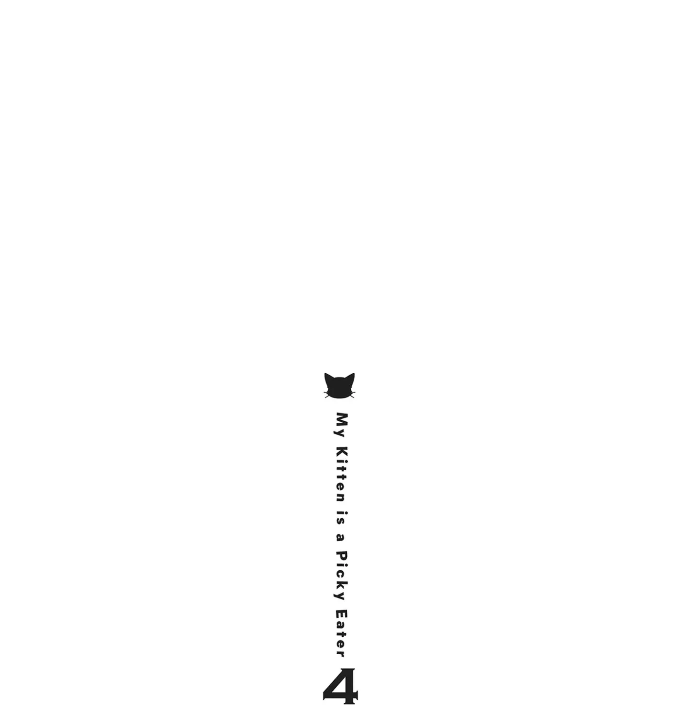 Read My Kitten is a Picky Eater chapter 51 image 27 on Lezhin