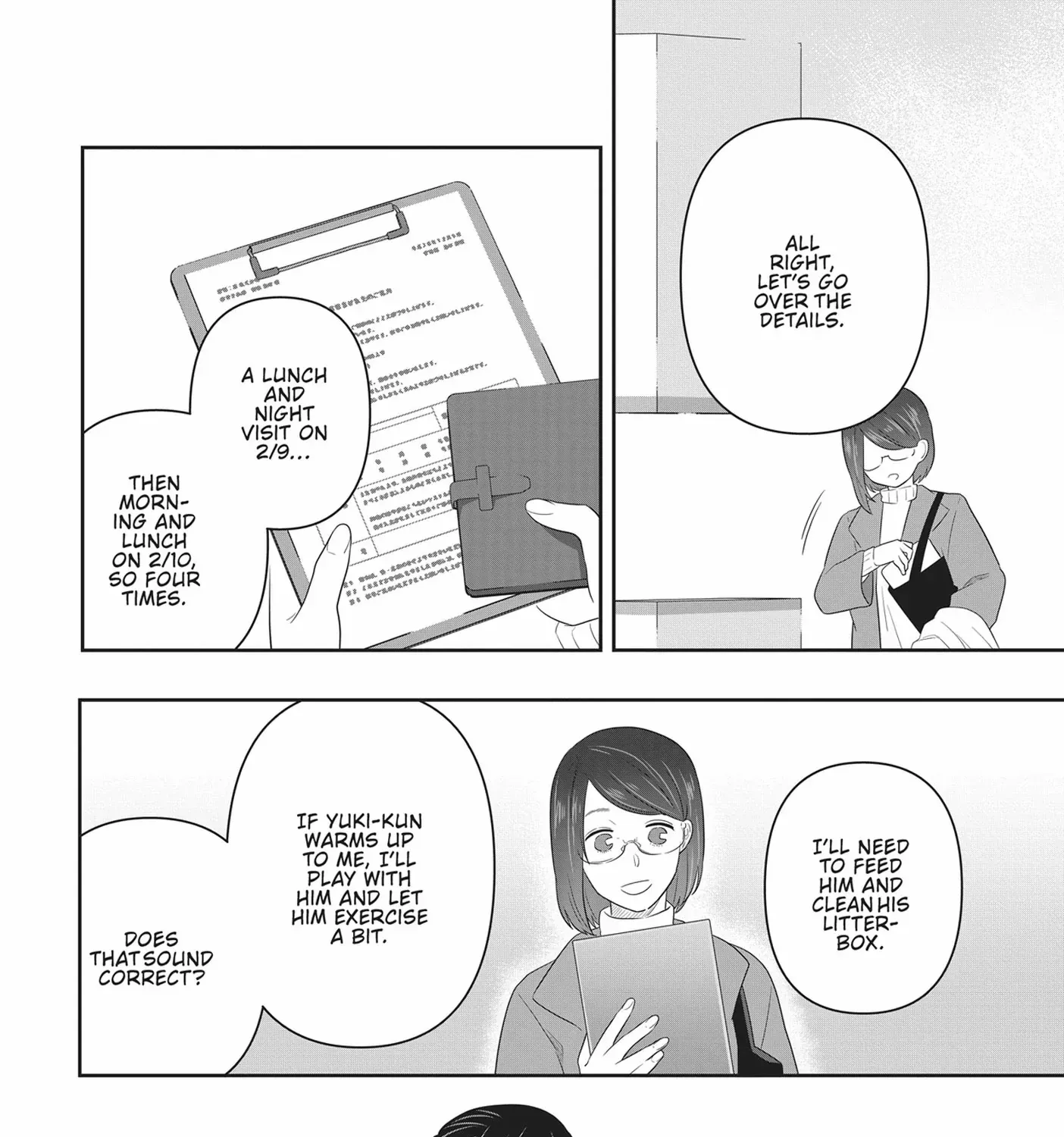 Read My Kitten is a Picky Eater chapter 52 image 15 on Lezhin