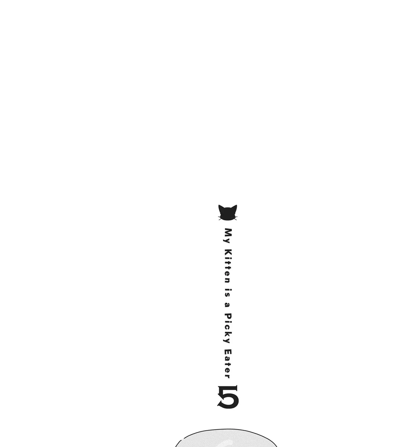 Read My Kitten is a Picky Eater chapter 52 image 29 on Lezhin