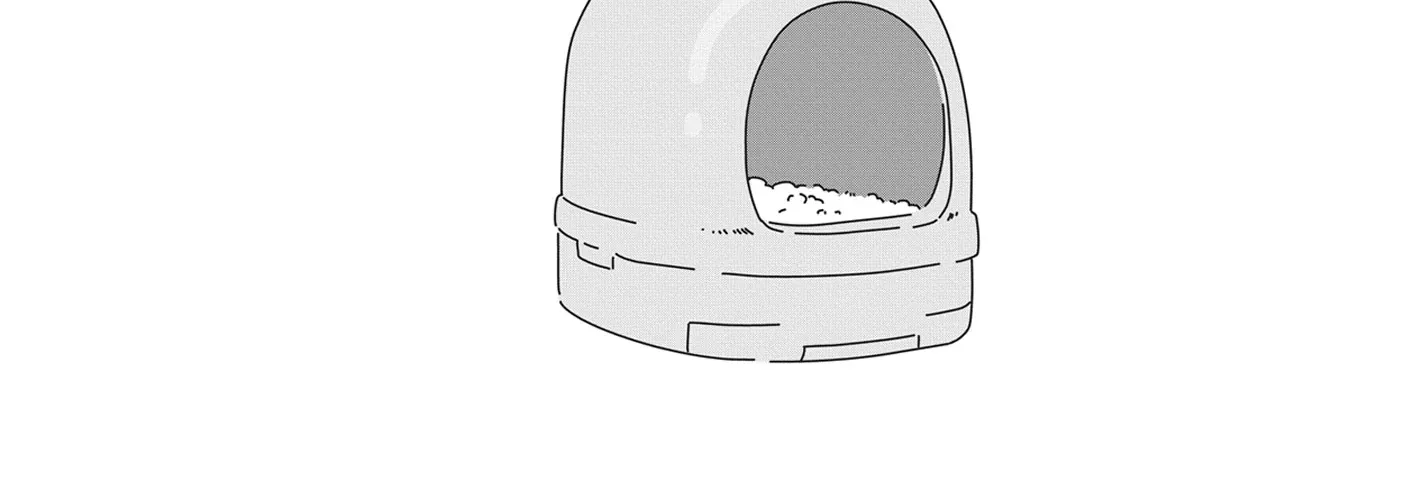 Read My Kitten is a Picky Eater chapter 52 image 30 on Lezhin