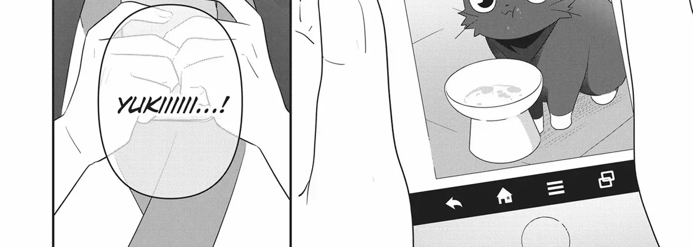 Read My Kitten is a Picky Eater chapter 53 image 23 on Lezhin