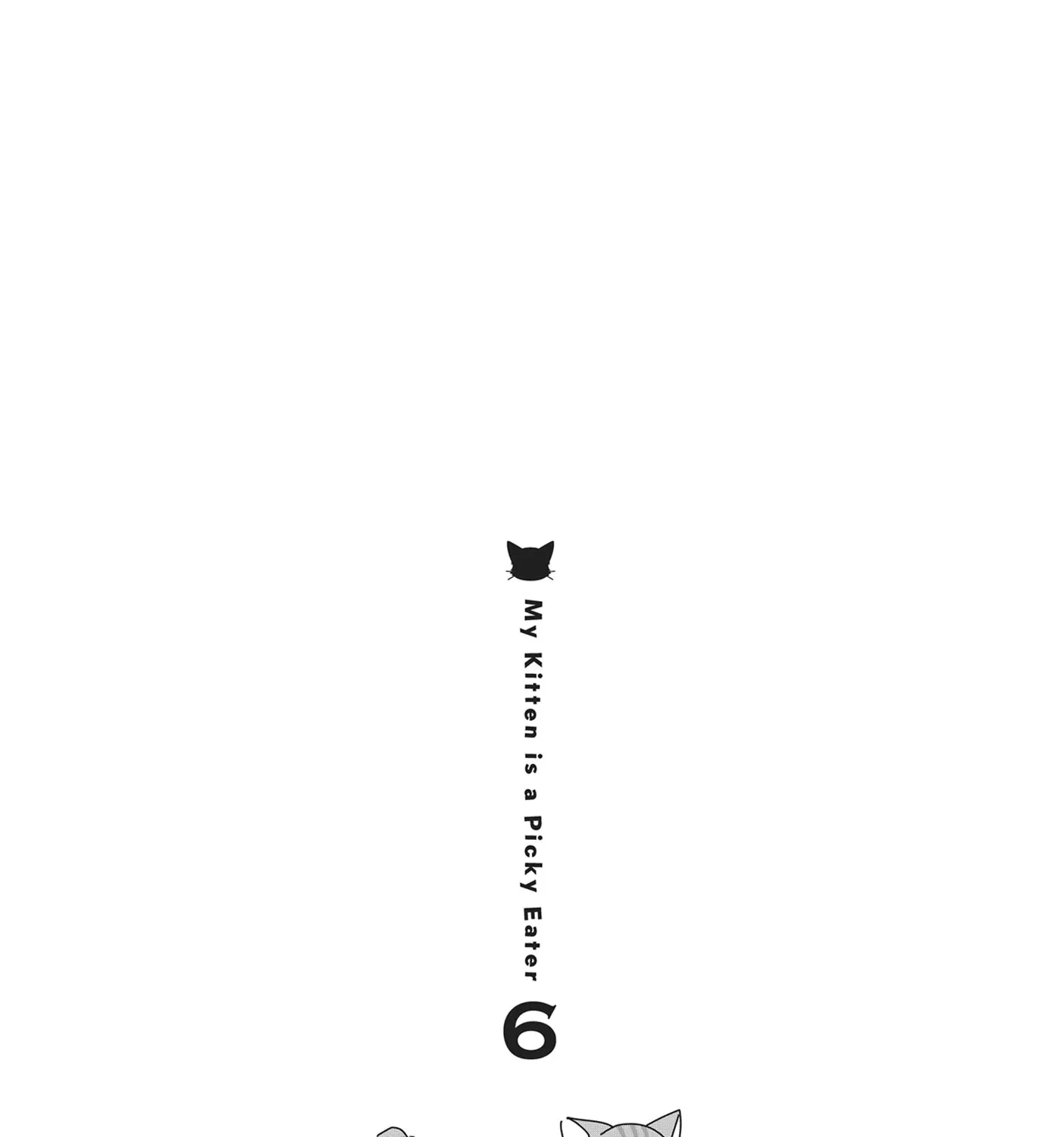 Read My Kitten is a Picky Eater chapter 53 image 26 on Lezhin