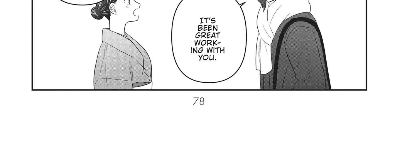 Read My Kitten is a Picky Eater chapter 53 image 3 on Lezhin
