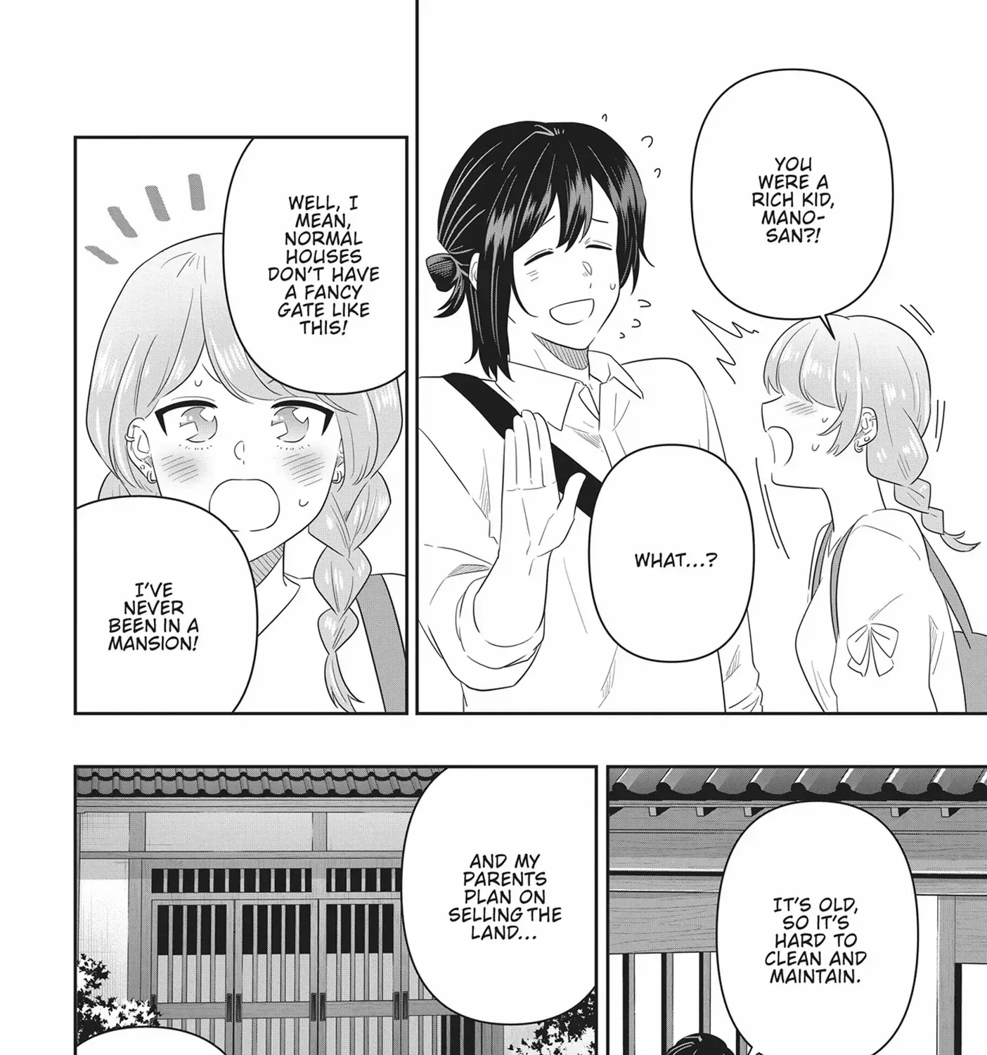 Read My Kitten is a Picky Eater chapter 56 image 3 on Lezhin