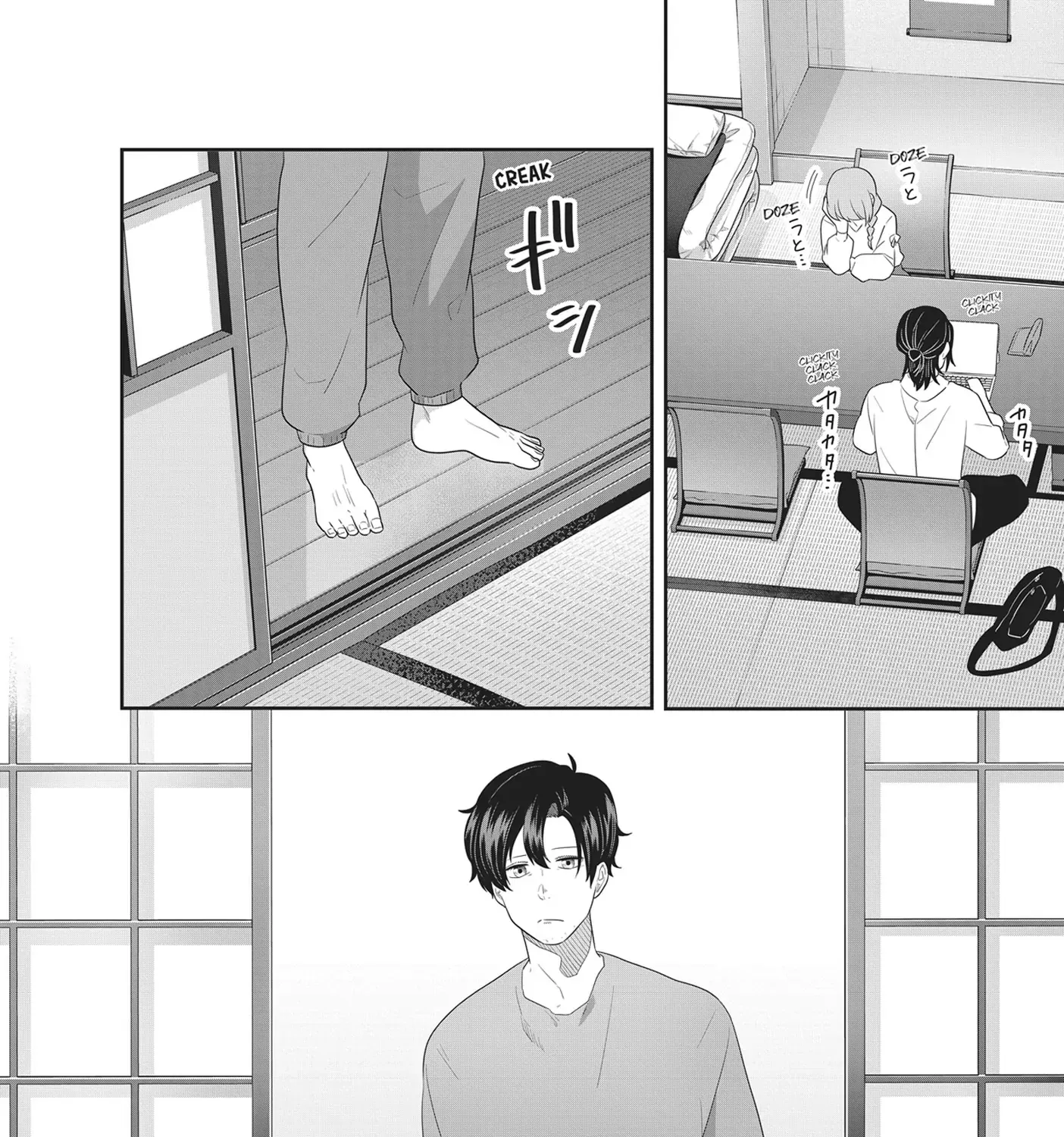 Read My Kitten is a Picky Eater chapter 57 image 13 on Lezhin