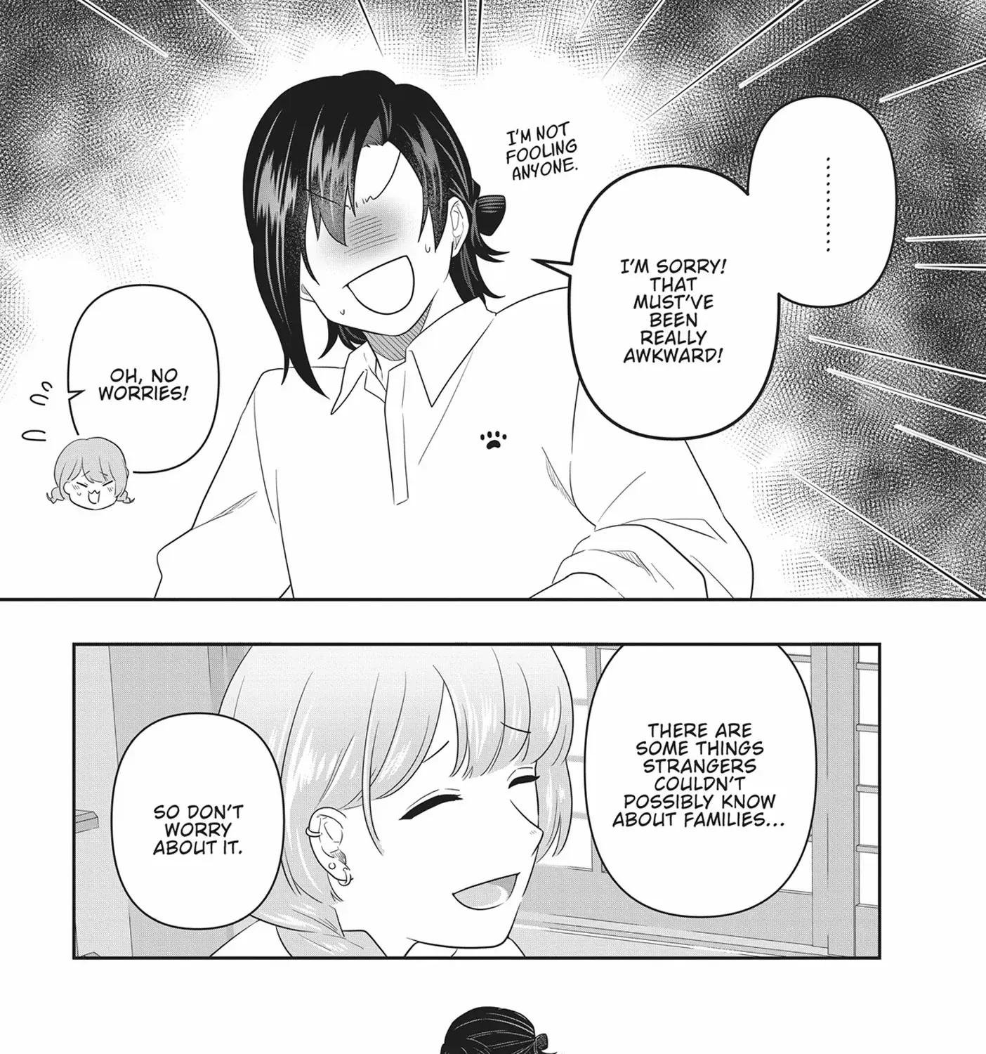 Read My Kitten is a Picky Eater chapter 57 image 19 on Lezhin