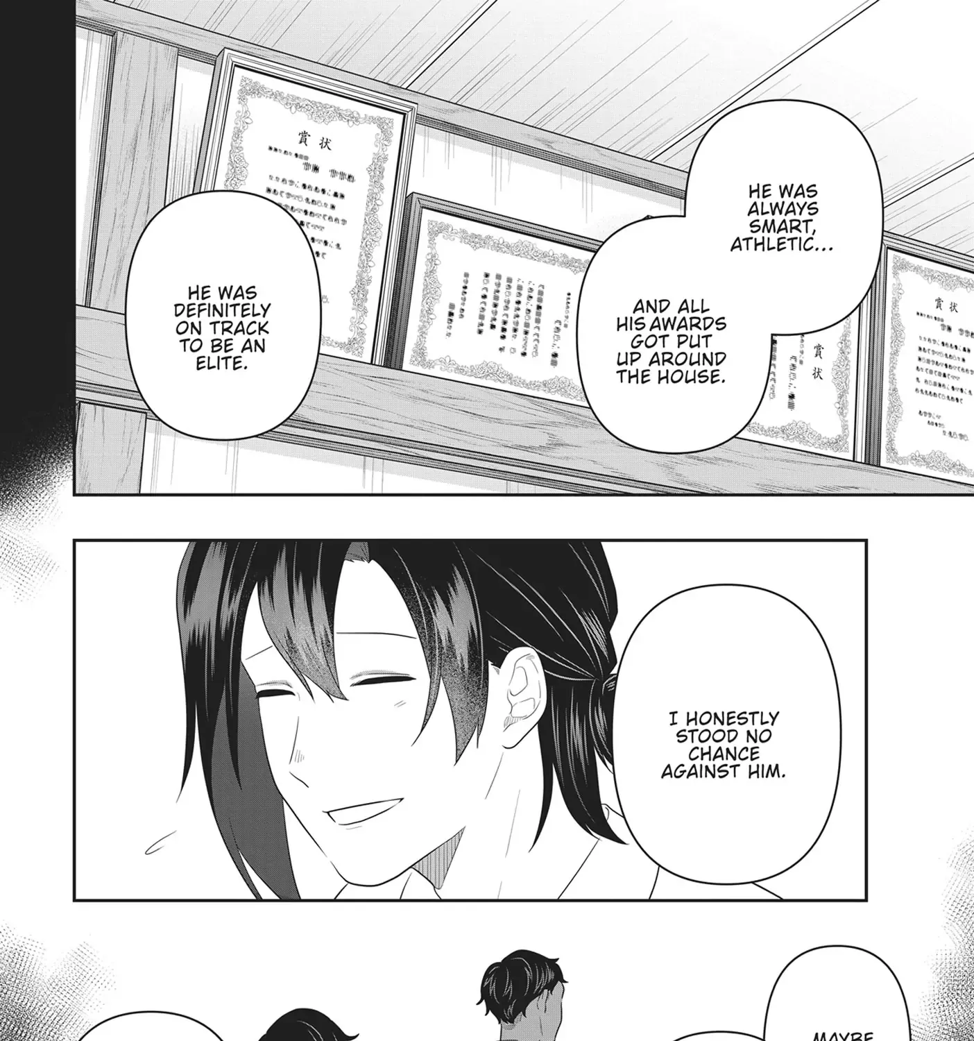 Read My Kitten is a Picky Eater chapter 57 image 23 on Lezhin