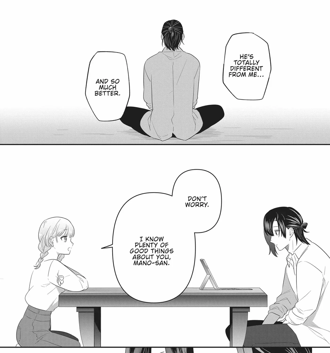 Read My Kitten is a Picky Eater chapter 57 image 25 on Lezhin