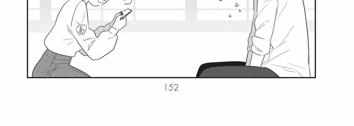 Read My Kitten is a Picky Eater chapter 57 image 28 on Lezhin