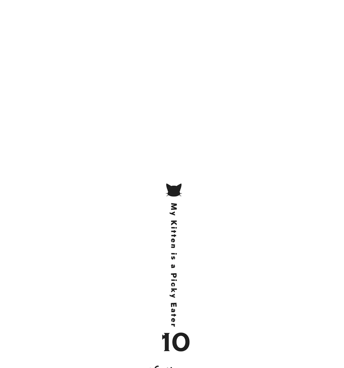 Read My Kitten is a Picky Eater chapter 57 image 29 on Lezhin