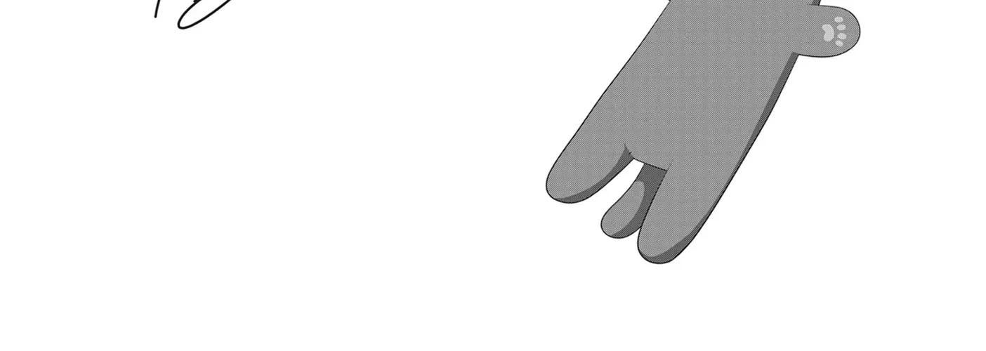 Read My Kitten is a Picky Eater chapter 58.5 image 10 on Lezhin