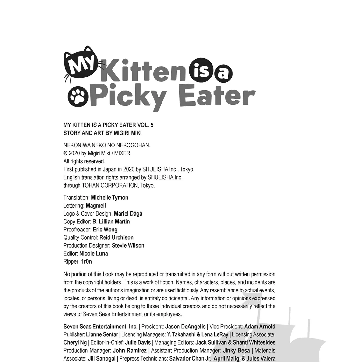 Read My Kitten is a Picky Eater chapter 58.5 image 12 on Lezhin