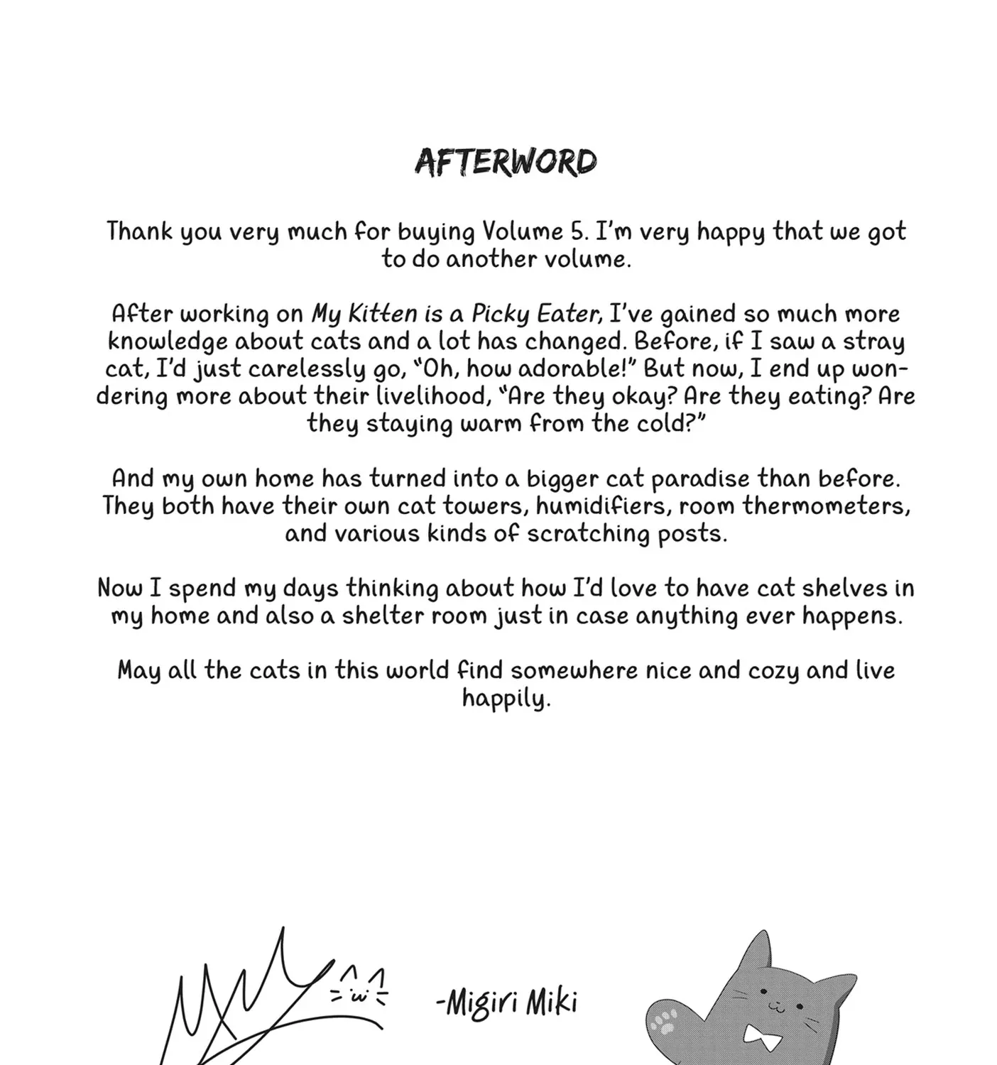 Read My Kitten is a Picky Eater chapter 58.5 image 9 on Lezhin