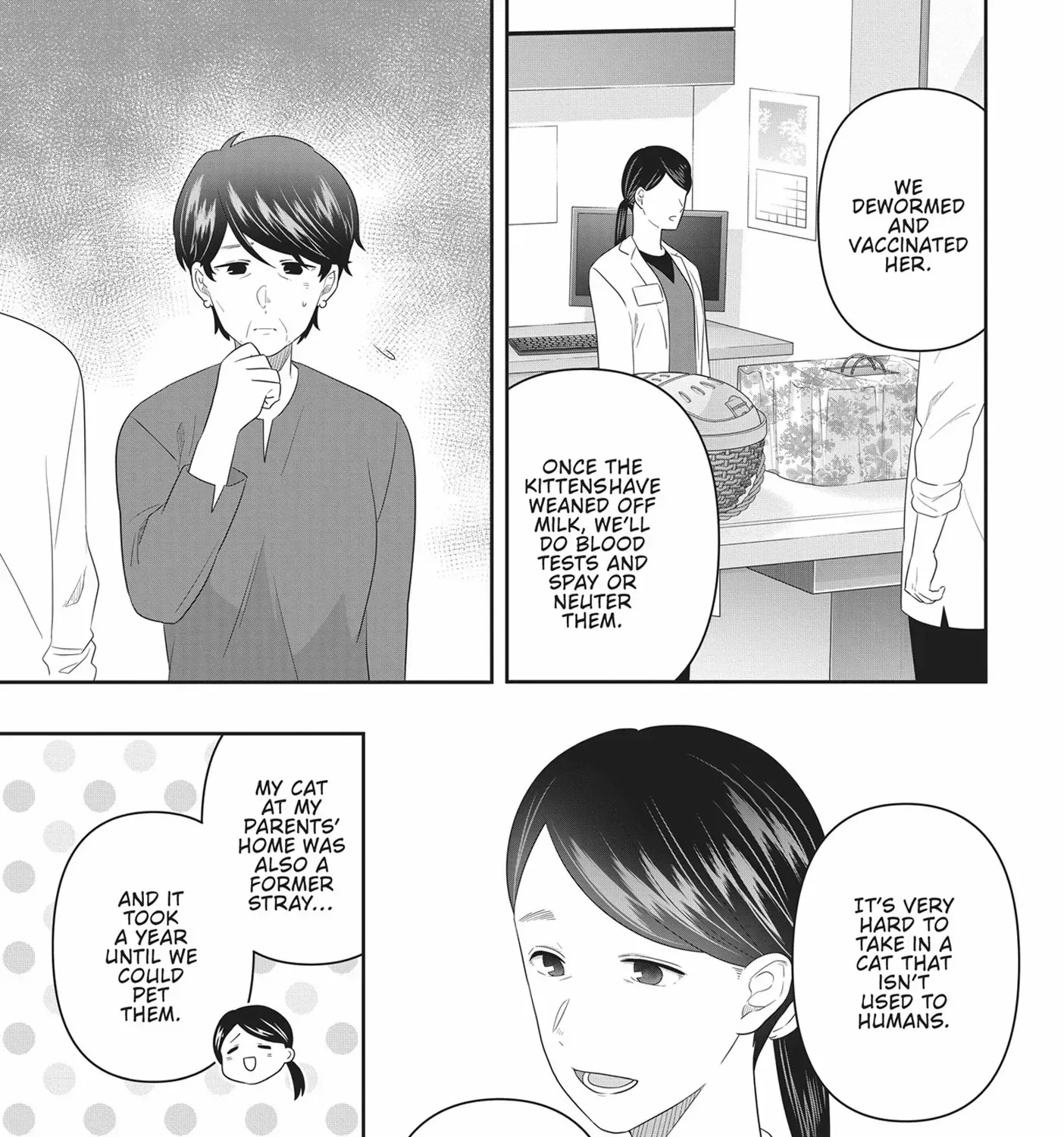 Read My Kitten is a Picky Eater chapter 58 image 17 on Lezhin