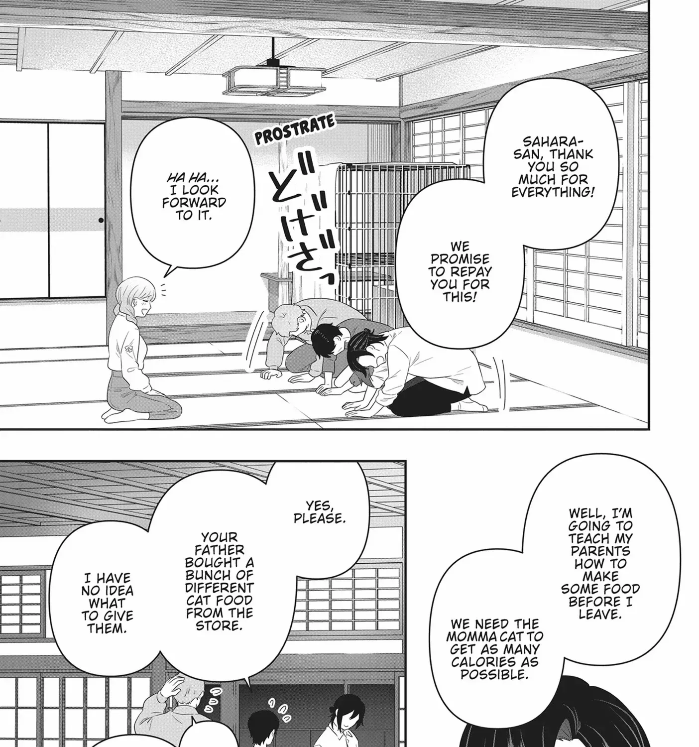 Read My Kitten is a Picky Eater chapter 58 image 21 on Lezhin