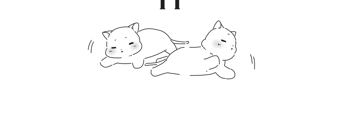 Read My Kitten is a Picky Eater chapter 58 image 28 on Lezhin