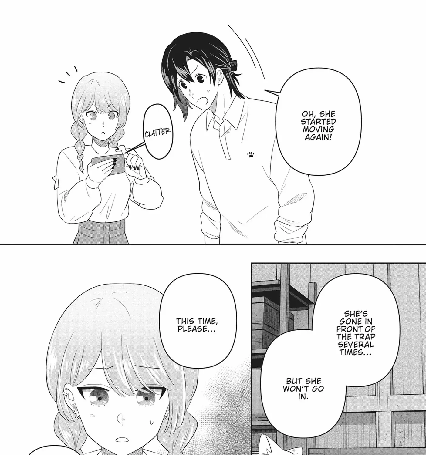 Read My Kitten is a Picky Eater chapter 58 image 7 on Lezhin