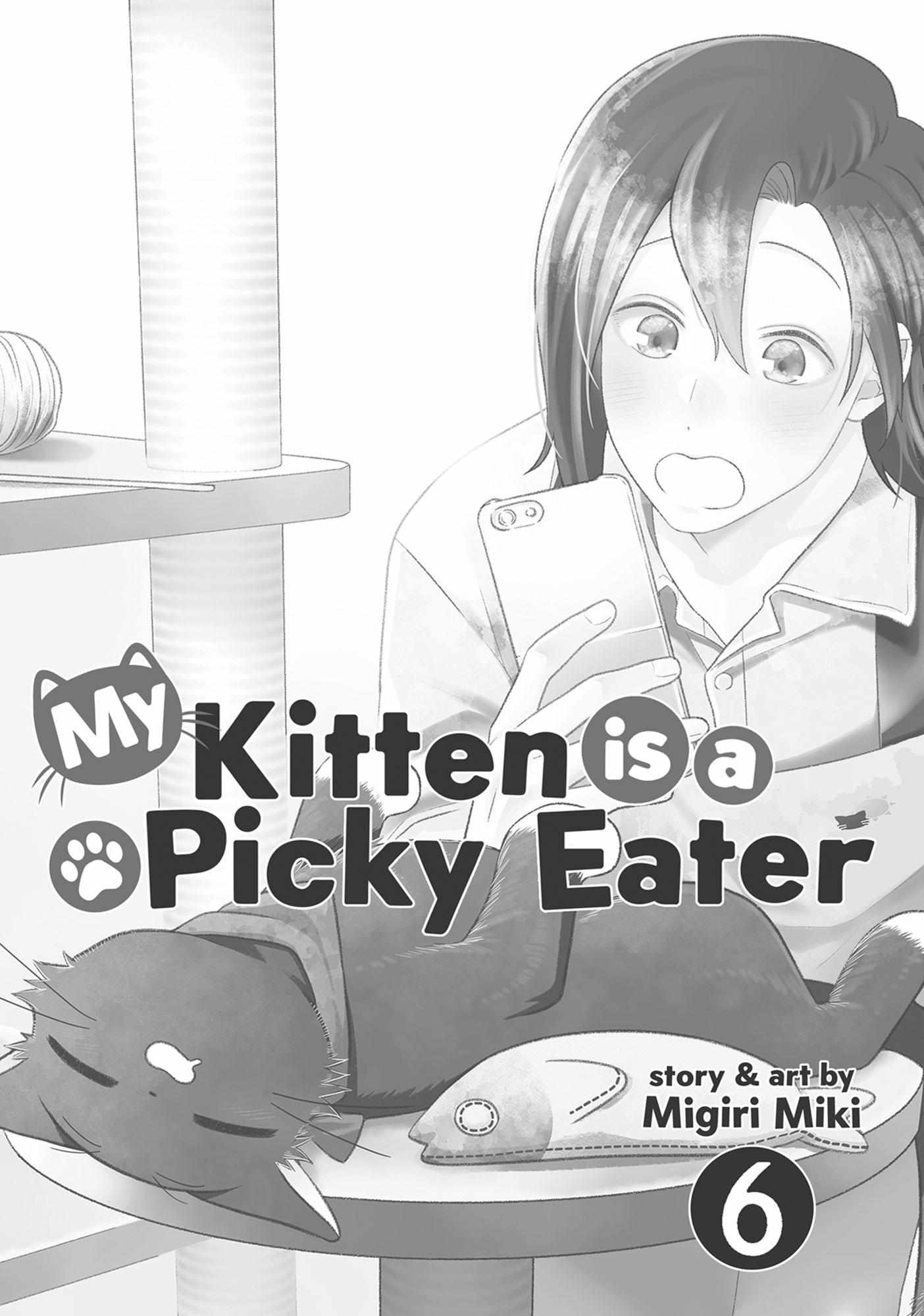 Read My Kitten is a Picky Eater chapter 59 image 1 on Lezhin