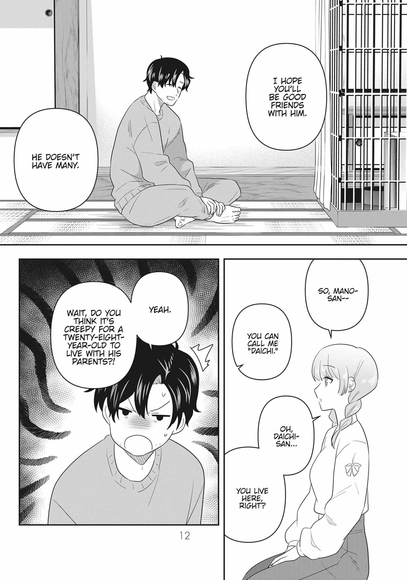 Read My Kitten is a Picky Eater chapter 59 image 12 on Lezhin