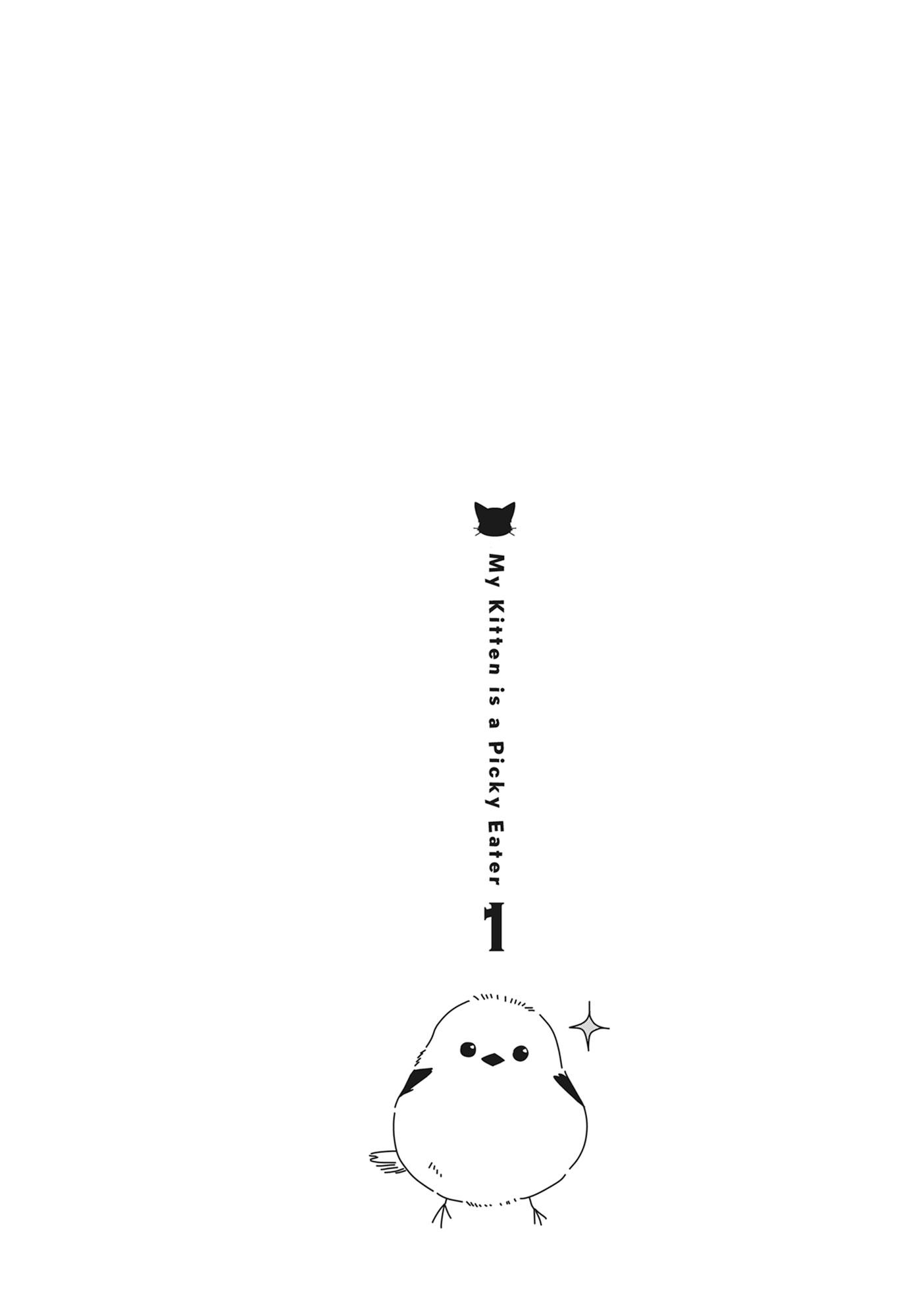 Read My Kitten is a Picky Eater chapter 59 image 17 on Lezhin