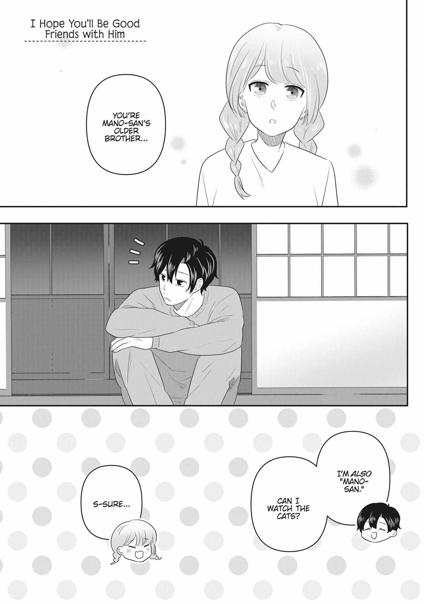 Read My Kitten is a Picky Eater chapter 59 image 5 on Lezhin
