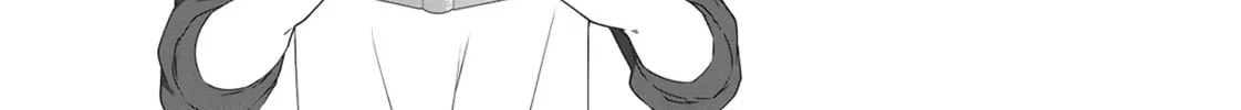 Read My Kitten is a Picky Eater chapter 6 image 1 on Lezhin